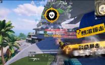 霓虹方块消除战